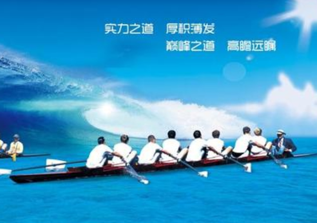 企業(yè)宣傳片策劃書寫技巧