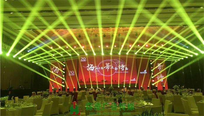 活動策劃業(yè)務中的競爭處理