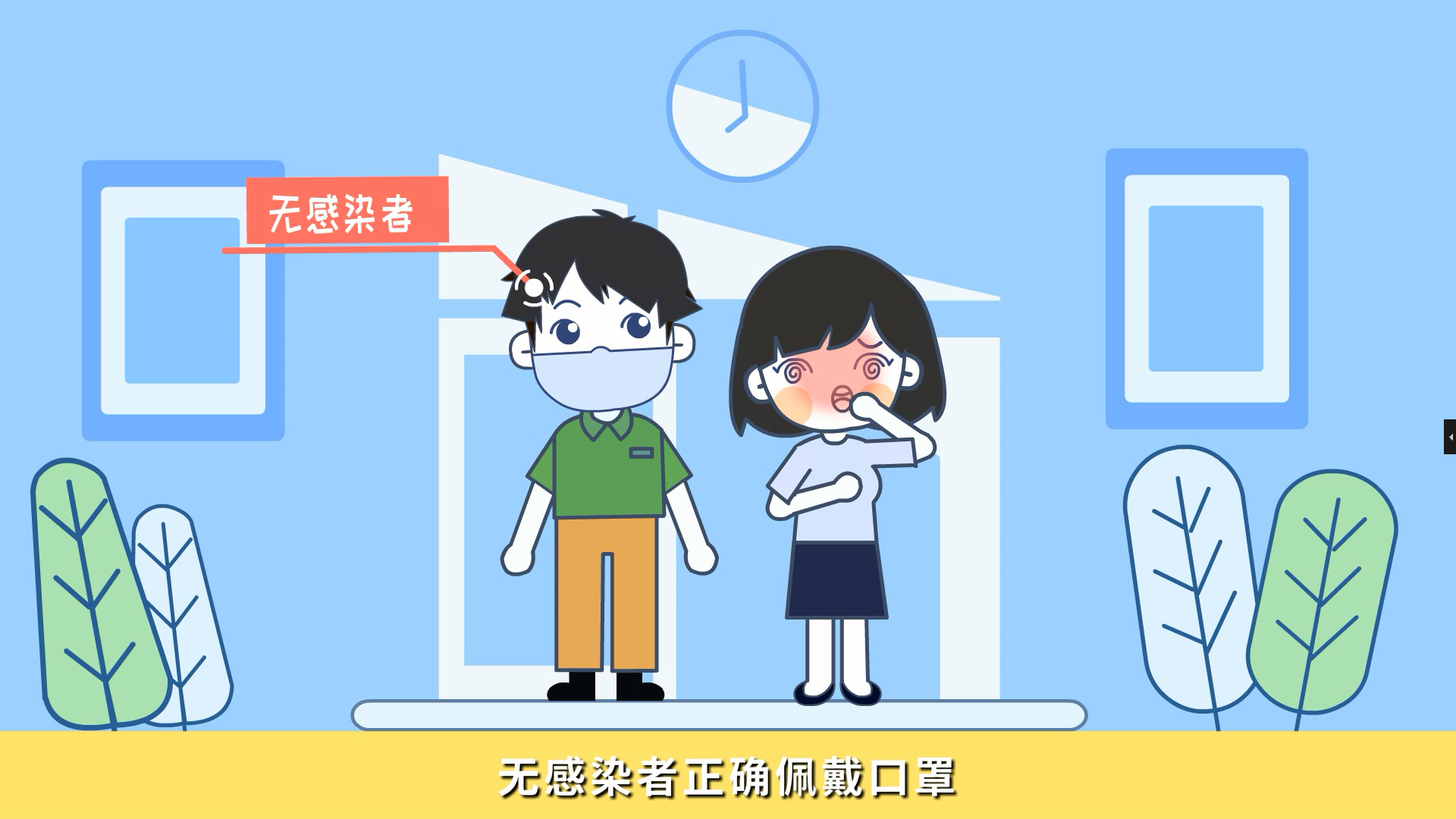 【動漫制作】想要尋求更多的潛力客戶，哈爾濱企業動畫制作幫你實現