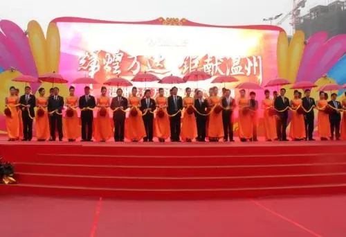 【慶典策劃】黑龍江活動策劃公司總結(jié)舉辦慶典要做的五點(diǎn)準(zhǔn)備工作！