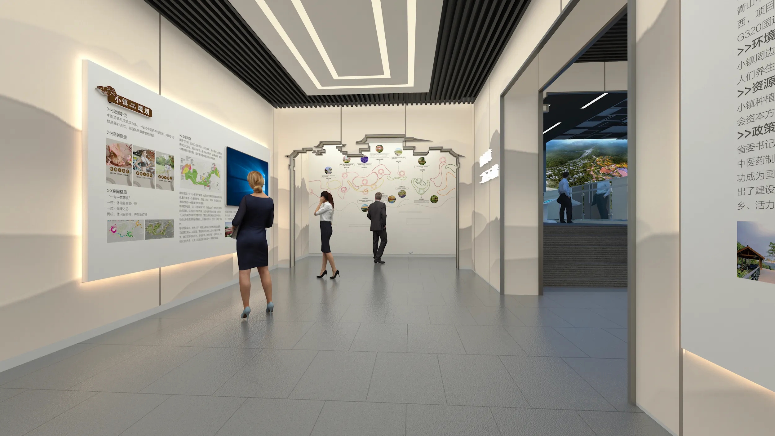 展會設計 , 展會 , 鑫時空