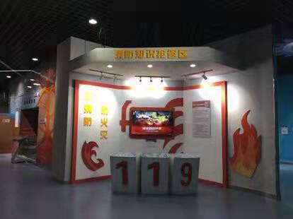 展館設計 ， 展館 ， 鑫時空