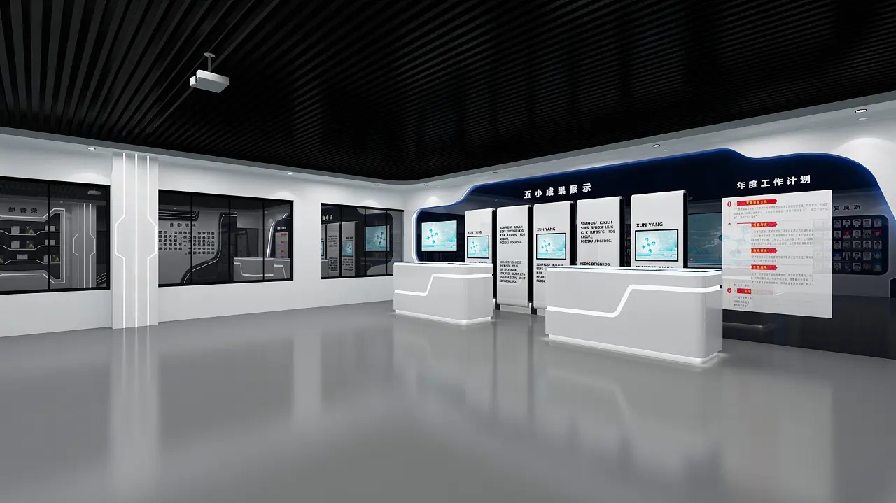 展館設(shè)計(jì) ， 展館 ， 鑫時(shí)空