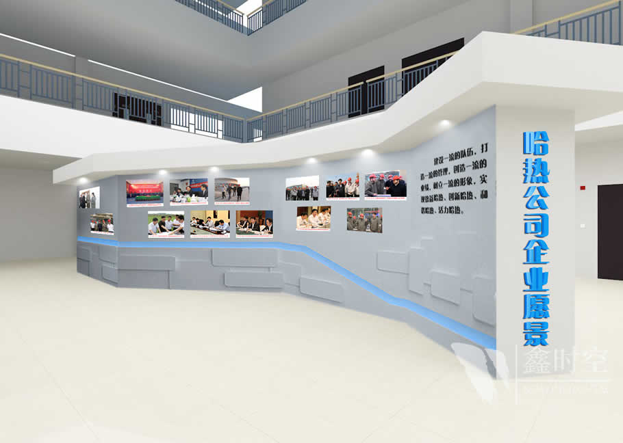 展廳設計 ， 展廳 ， 鑫時空