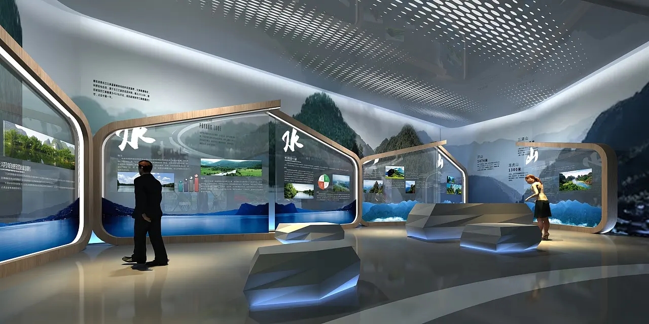 展館設計 ，展館 ，鑫時空