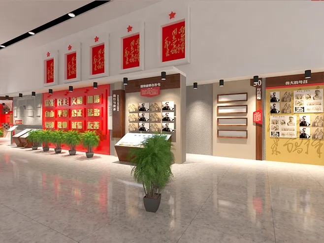 展館設計 ，展館 ，鑫時空