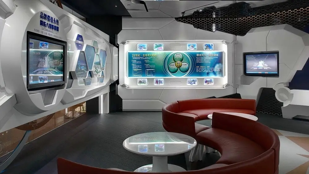 展館設(shè)計 ， 展館 ， 鑫時空