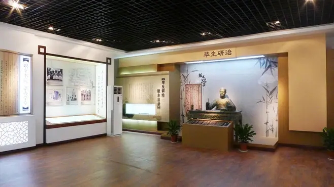 展覽展區 ， 展覽 ， 展區 ， 鑫時空