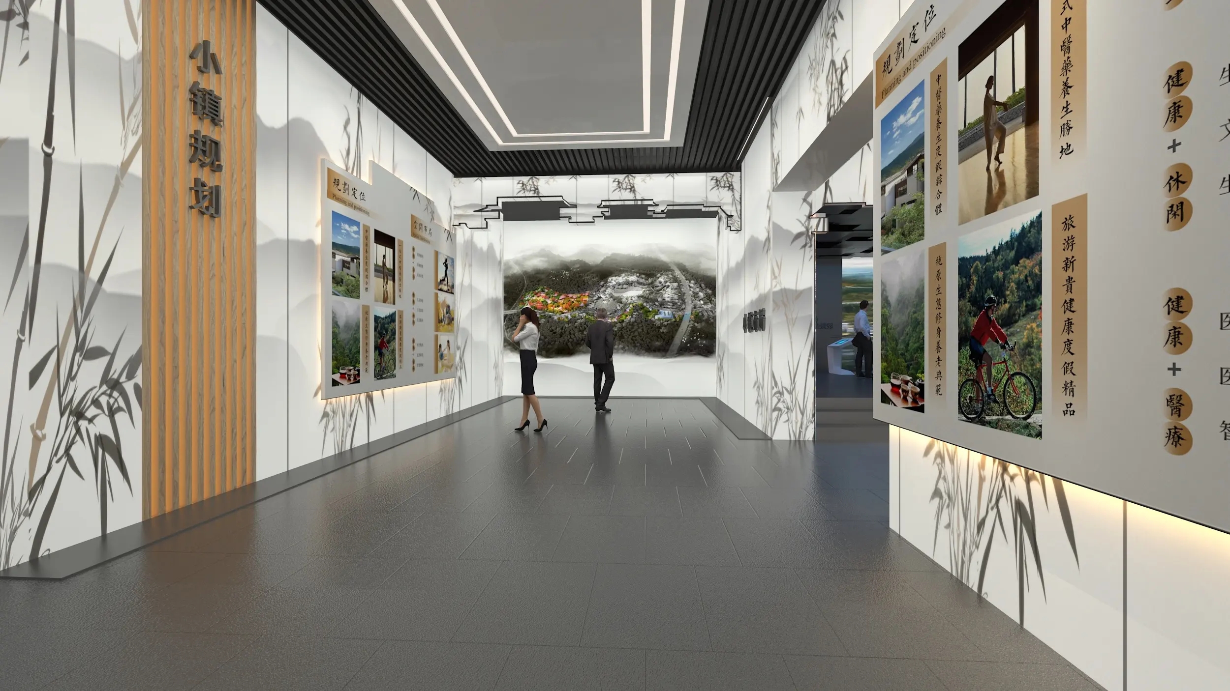 展館設計 ， 展館 ， 鑫時空