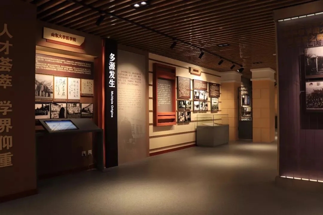 展館設計 ， 展館 ， 鑫時空