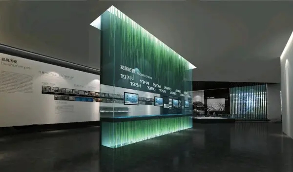 展館設(shè)計 ，展館 ，鑫時空