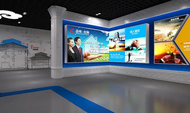 展館搭建 ，展館 ，鑫時空