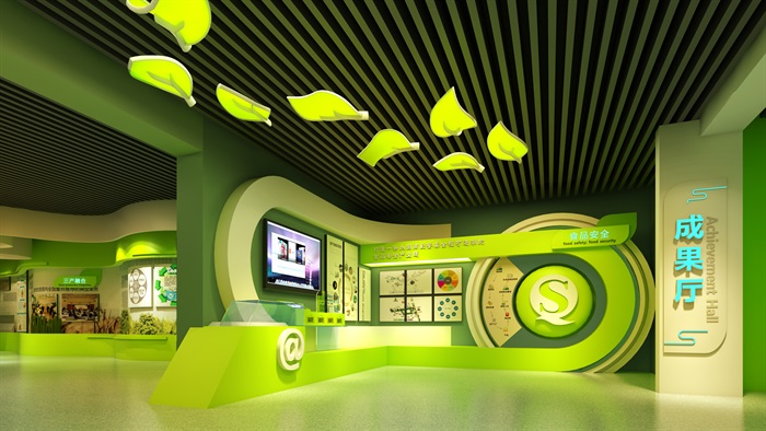 展廳設計 ，展廳 ，鑫時空