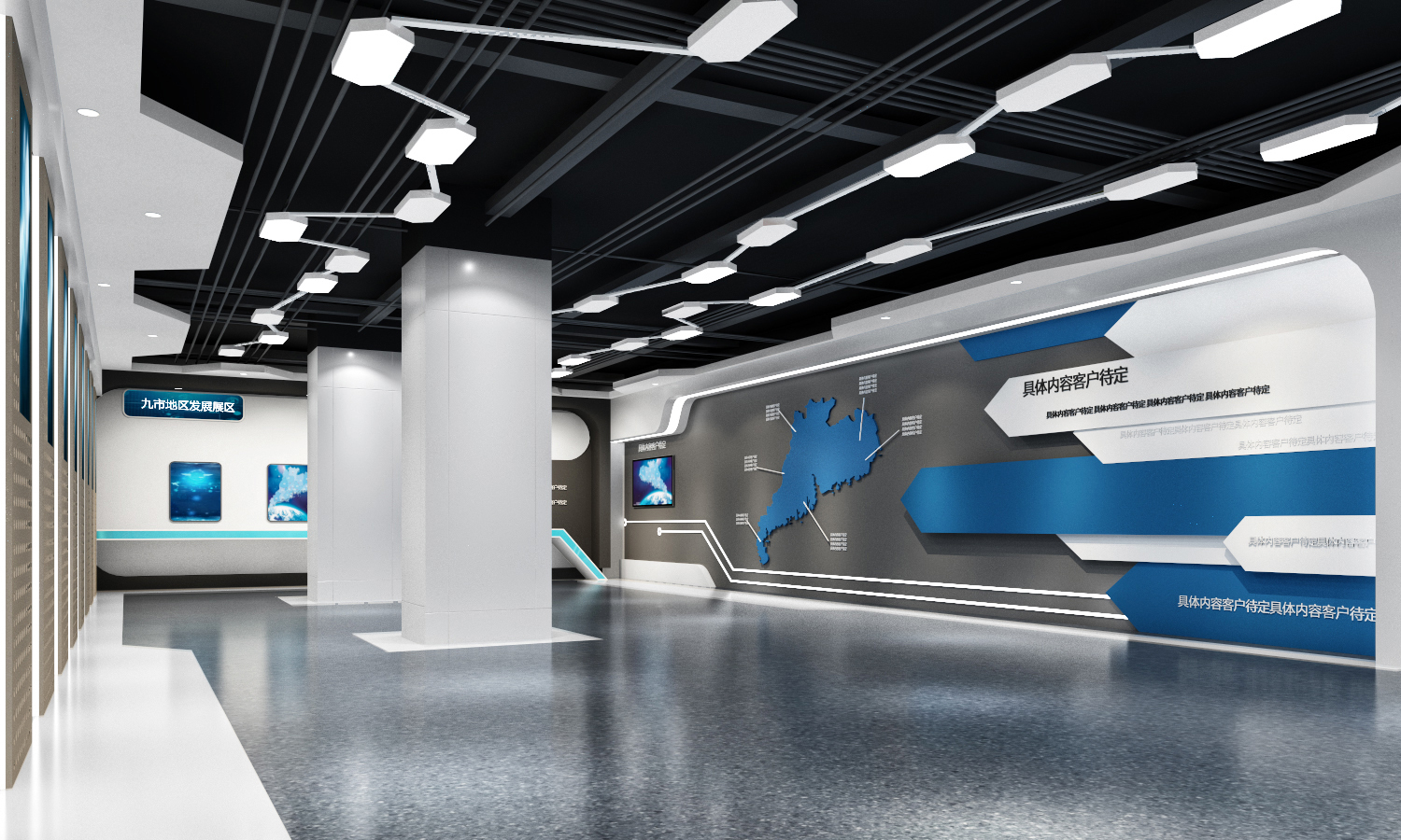 展廳設(shè)計(jì) ，展廳 ，鑫時(shí)空