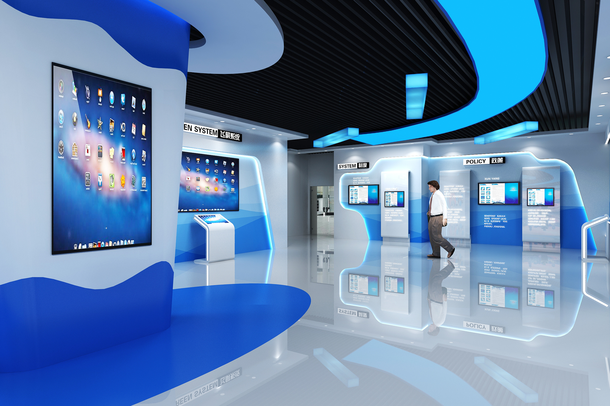 展廳搭建 ，展廳 ，鑫時(shí)空