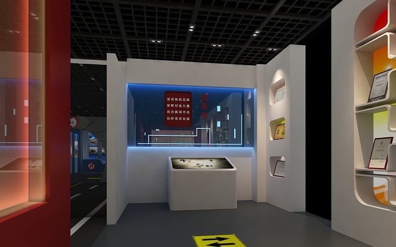 展廳設計 ，展廳 ，鑫時空