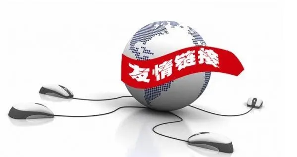 網站優(yōu)化：解鎖數(shù)字世界的流量密碼