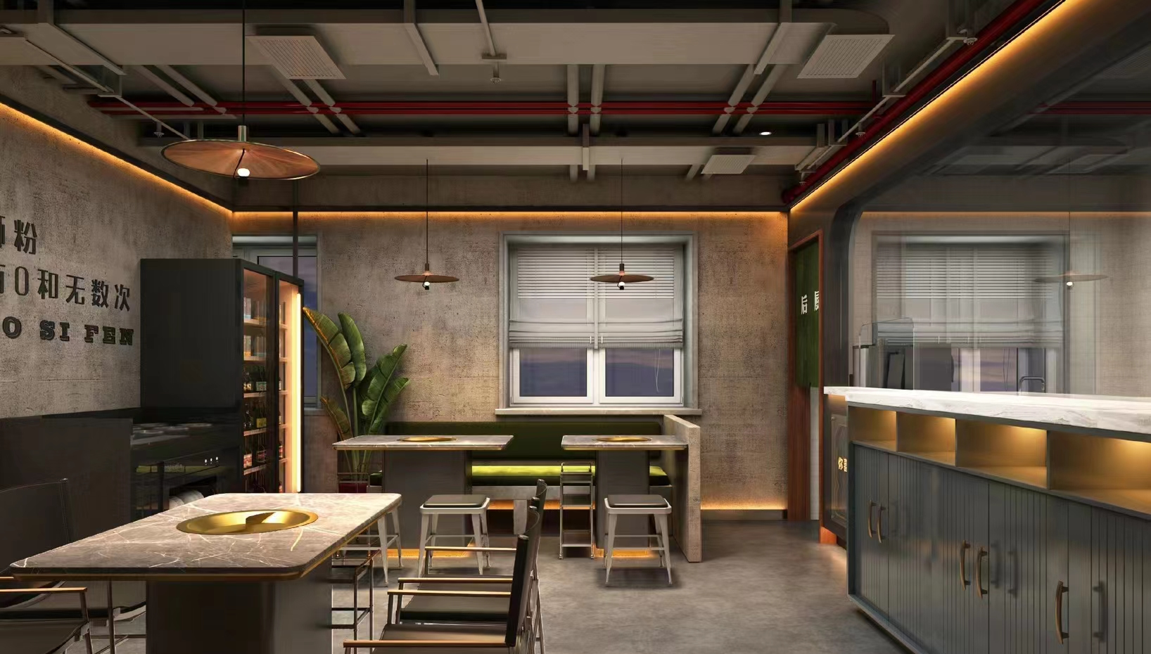 餐飲營銷 ， 餐飲 ， 鑫時空