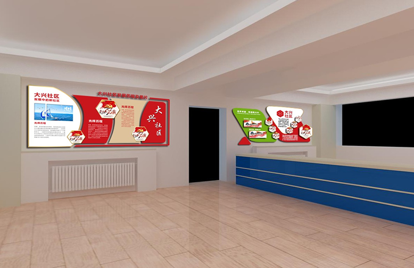 空間設(shè)計 ， 空間 ， 鑫時空