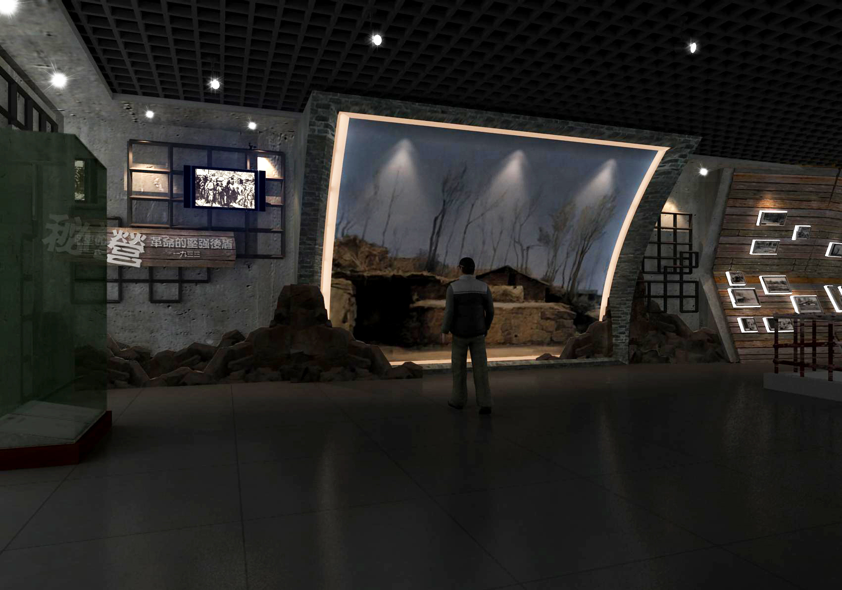 展廳設計 ， 展廳 ， 鑫時空