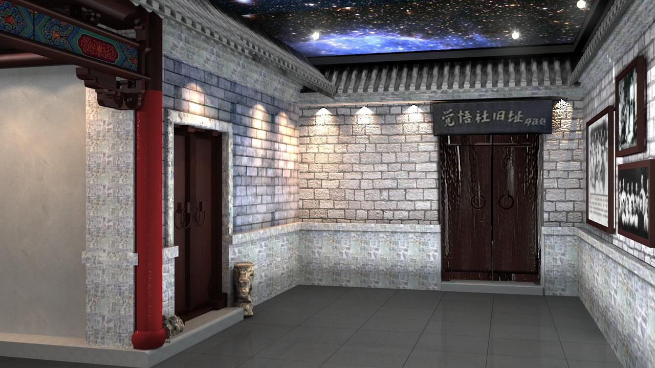 展廳設計 ， 展廳 ， 鑫時空