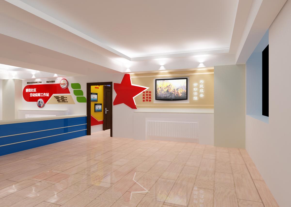 品牌設計 ， 品牌 ， 鑫時空