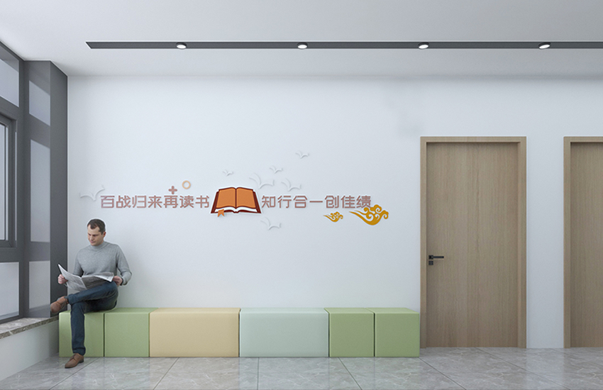 展廳設(shè)計 ， 展廳 ， 鑫時空