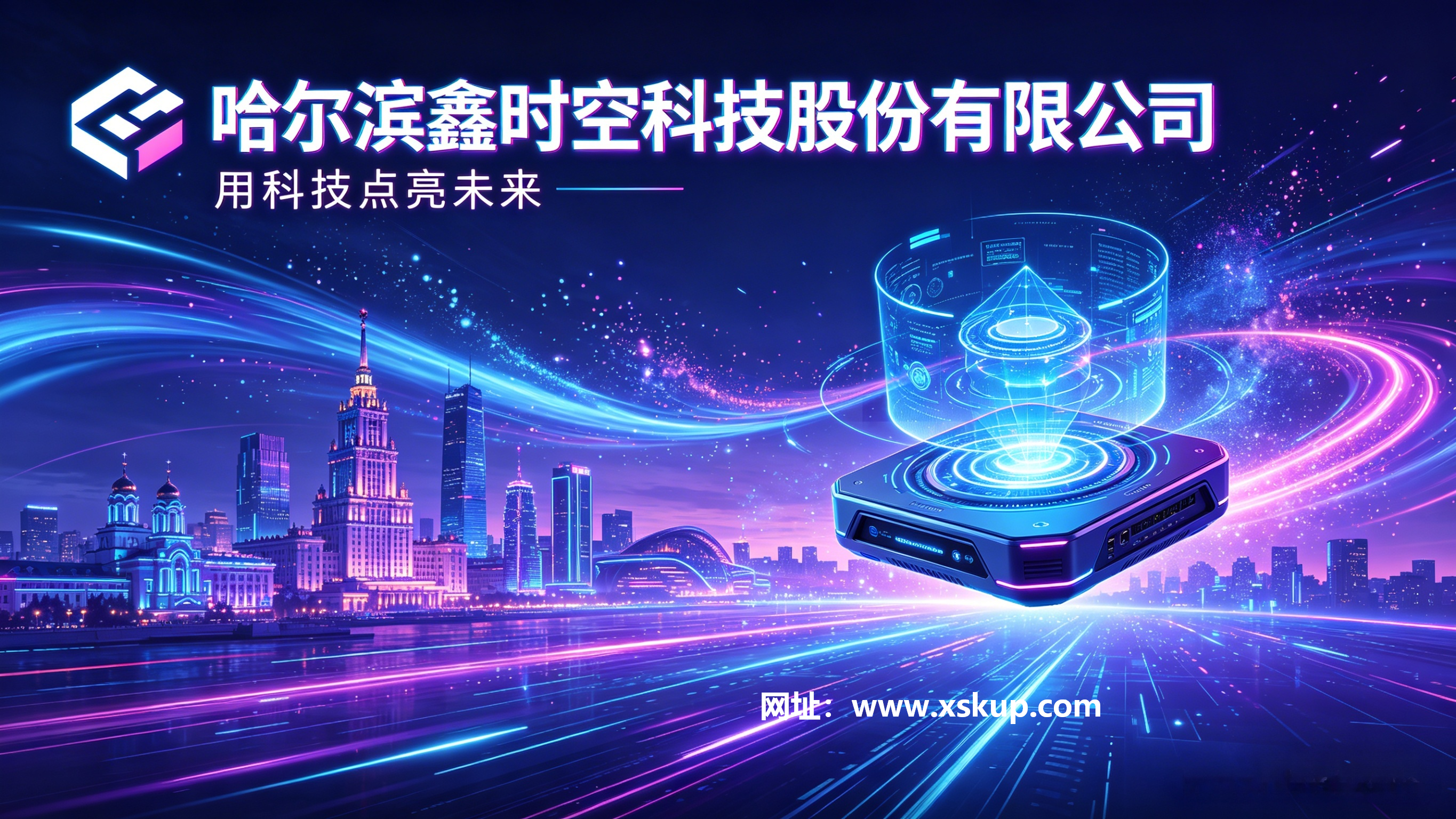 展廳常用的多媒體設(shè)備有哪些？2026實(shí)用選型指南